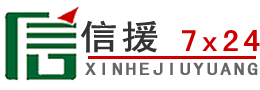 栾城区道路救援送油