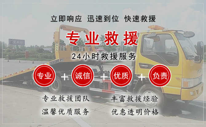 栾城区汽车送柴油 栾城区汽车送柴油